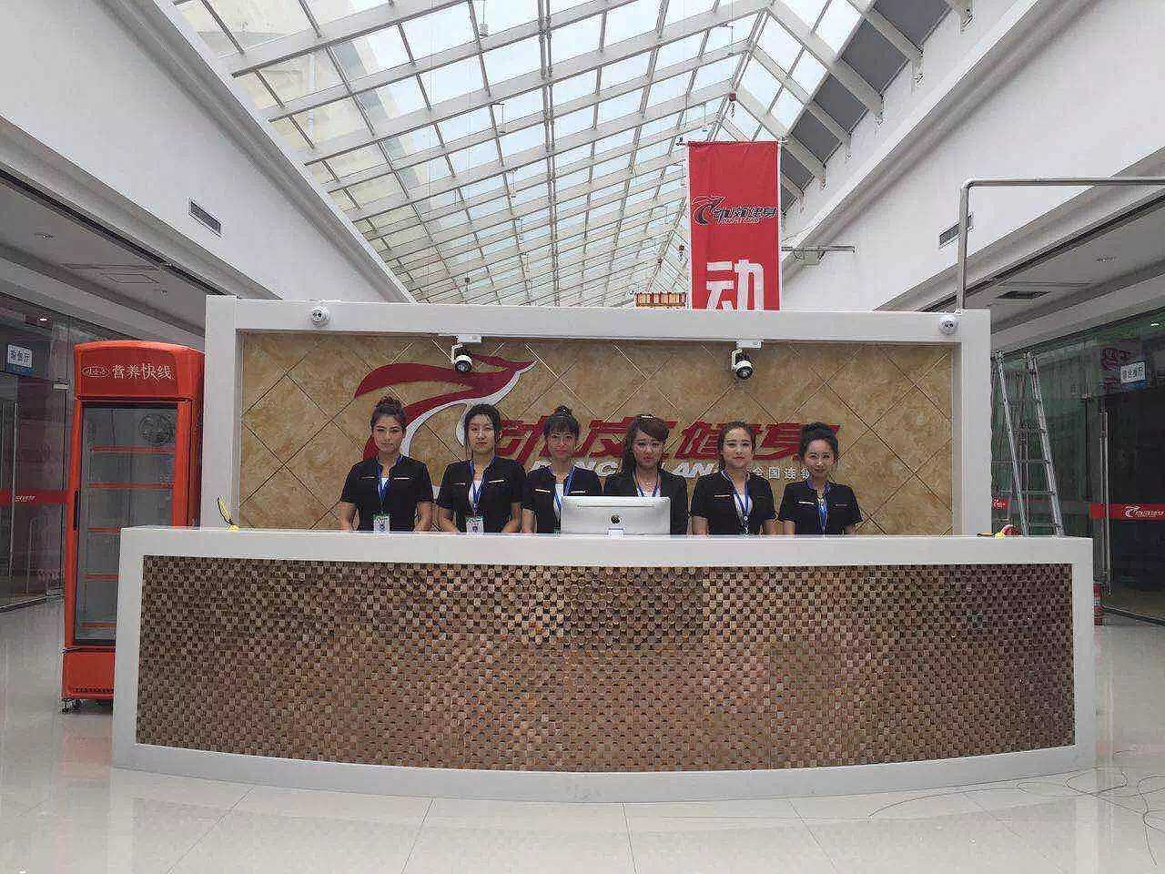 在貴陽(yáng)一個(gè)大型健身房要投資多少錢(qián)