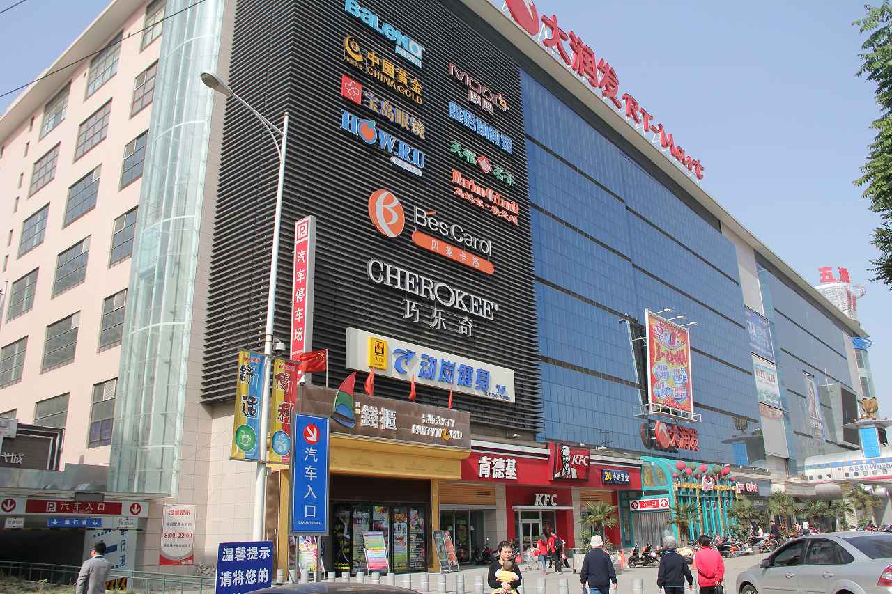 四川投資健身房需要多少錢(qián)