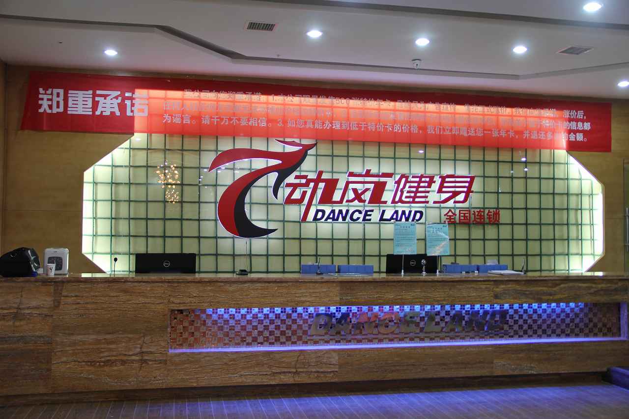 如何區分健身房淡旺季？健身房淡季是哪幾個(gè)月