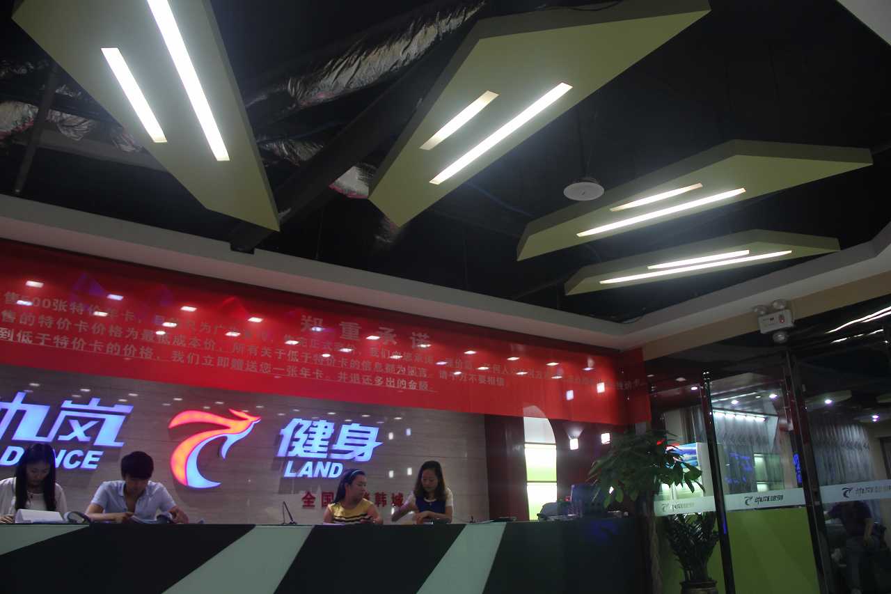 在天津投資加盟健身房哪個(gè)品牌好?