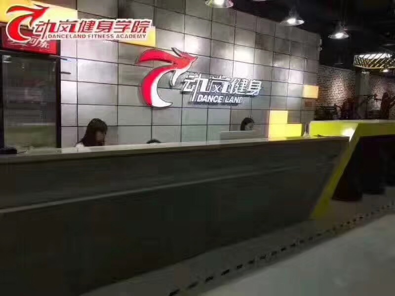 加盟店裝修風(fēng)格展示